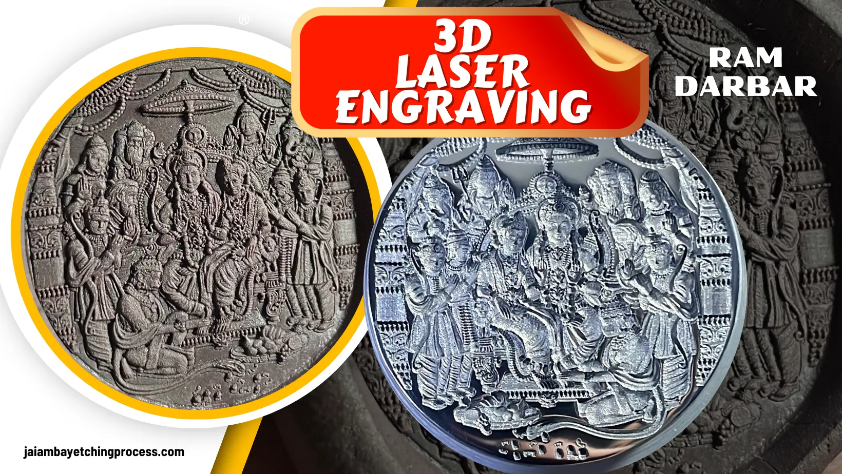 How 3-D Laser Engraving Works
