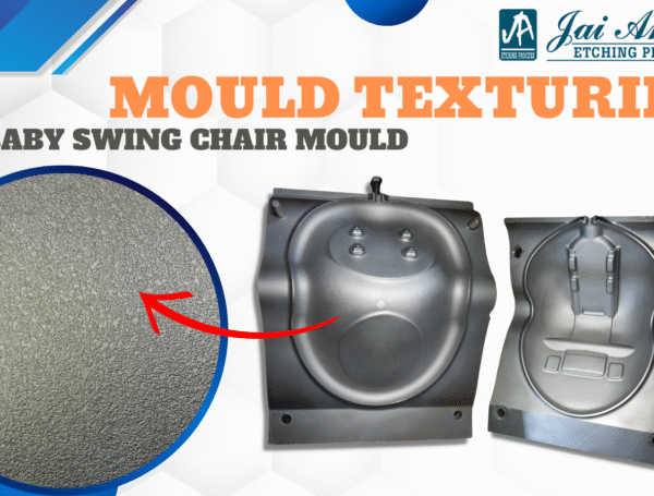 Mold Transformation: Baby Swing Chair Mould with Texture Magic 